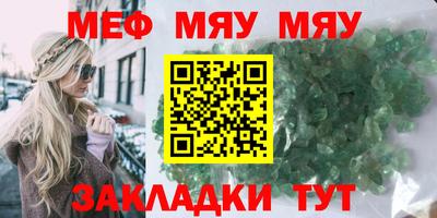 наркотики Жуковский