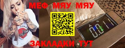 МДПВ Заволжье