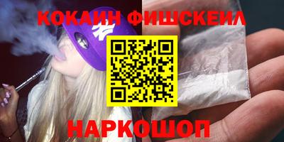 МДПВ Заволжье