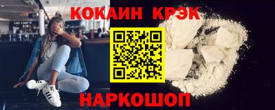 МДПВ Заволжье