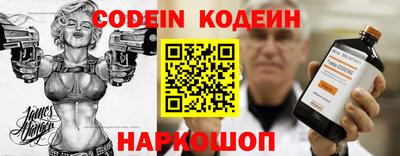 мдпв Ирбит