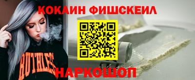 винт Заводоуковск