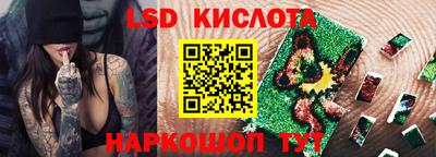 винт Заводоуковск
