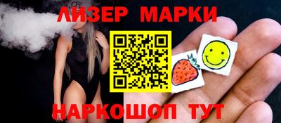 МДПВ Заволжье