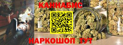 винт Заводоуковск
