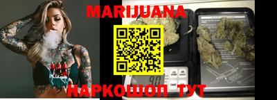винт Заводоуковск