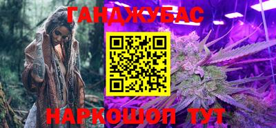 винт Заводоуковск