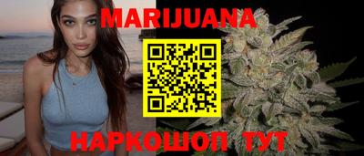 винт Заводоуковск