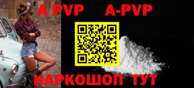 наркотики Жуковский