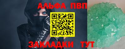 МДПВ Заволжье