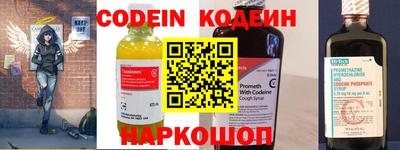 дживик Ипатово