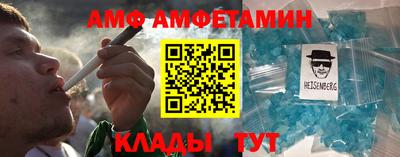 МДПВ Заволжье