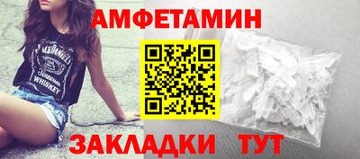 наркотики Жуковский