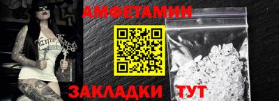МДПВ Заволжье