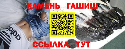 винт Заводоуковск