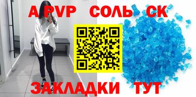 МДПВ Заволжье