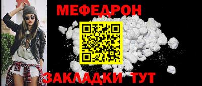 МДПВ Заволжье
