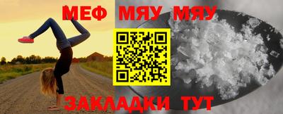 дживик Ипатово