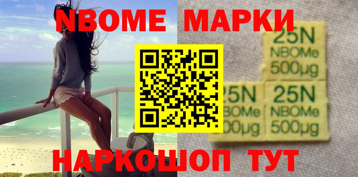 ЛСД экстази  LSD-25 экстази ecstasy  Лысьва  Вход с VPN  LSD-25 экстази ecstasy 